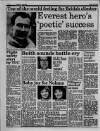 Liverpool Daily Post (Welsh Edition) Friday 03 June 1988 Page 4