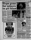 Liverpool Daily Post (Welsh Edition) Friday 03 June 1988 Page 12