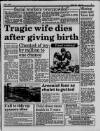 Liverpool Daily Post (Welsh Edition) Tuesday 07 June 1988 Page 3