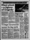 Liverpool Daily Post (Welsh Edition) Thursday 16 June 1988 Page 9