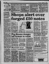 Liverpool Daily Post (Welsh Edition) Friday 17 June 1988 Page 17