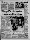 Liverpool Daily Post (Welsh Edition) Monday 20 June 1988 Page 19