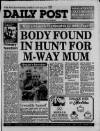 Liverpool Daily Post (Welsh Edition) Tuesday 21 June 1988 Page 1