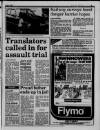 Liverpool Daily Post (Welsh Edition) Tuesday 21 June 1988 Page 9