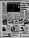 Liverpool Daily Post (Welsh Edition) Wednesday 22 June 1988 Page 12