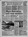 Liverpool Daily Post (Welsh Edition) Monday 27 June 1988 Page 14