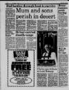 Liverpool Daily Post (Welsh Edition) Tuesday 28 June 1988 Page 12