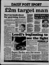 Liverpool Daily Post (Welsh Edition) Saturday 02 July 1988 Page 36