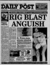 Liverpool Daily Post (Welsh Edition) Friday 08 July 1988 Page 1