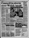 Liverpool Daily Post (Welsh Edition) Thursday 14 July 1988 Page 13