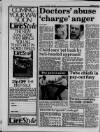 Liverpool Daily Post (Welsh Edition) Friday 15 July 1988 Page 12