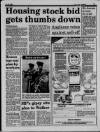 Liverpool Daily Post (Welsh Edition) Tuesday 26 July 1988 Page 9