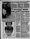 Liverpool Daily Post (Welsh Edition) Tuesday 26 July 1988 Page 12