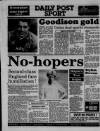 Liverpool Daily Post (Welsh Edition) Monday 01 August 1988 Page 32