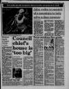 Liverpool Daily Post (Welsh Edition) Saturday 13 August 1988 Page 7