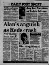 Liverpool Daily Post (Welsh Edition) Saturday 13 August 1988 Page 32