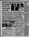 Liverpool Daily Post (Welsh Edition) Wednesday 24 August 1988 Page 12