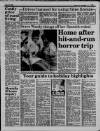 Liverpool Daily Post (Welsh Edition) Wednesday 24 August 1988 Page 15