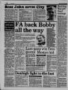 Liverpool Daily Post (Welsh Edition) Wednesday 24 August 1988 Page 30