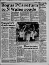 Liverpool Daily Post (Welsh Edition) Monday 29 August 1988 Page 3