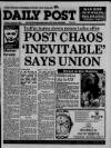 Liverpool Daily Post (Welsh Edition) Tuesday 30 August 1988 Page 1