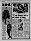 Liverpool Daily Post (Welsh Edition) Monday 12 September 1988 Page 7
