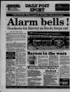 Liverpool Daily Post (Welsh Edition) Monday 12 September 1988 Page 32