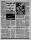 Liverpool Daily Post (Welsh Edition) Wednesday 14 September 1988 Page 7