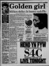 Liverpool Daily Post (Welsh Edition) Wednesday 14 September 1988 Page 31