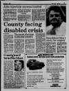 Liverpool Daily Post (Welsh Edition) Thursday 15 September 1988 Page 17