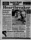 Liverpool Daily Post (Welsh Edition) Thursday 15 September 1988 Page 36