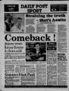 Liverpool Daily Post (Welsh Edition) Tuesday 20 September 1988 Page 32