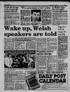 Liverpool Daily Post (Welsh Edition) Monday 03 October 1988 Page 15