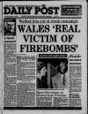 Liverpool Daily Post (Welsh Edition) Tuesday 04 October 1988 Page 1