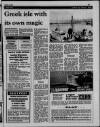 Liverpool Daily Post (Welsh Edition) Saturday 08 October 1988 Page 21