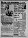 Liverpool Daily Post (Welsh Edition) Friday 14 October 1988 Page 19