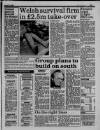 Liverpool Daily Post (Welsh Edition) Tuesday 18 October 1988 Page 21