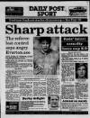 Liverpool Daily Post (Welsh Edition) Monday 07 November 1988 Page 32