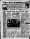 Liverpool Daily Post (Welsh Edition) Saturday 12 November 1988 Page 14