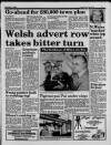 Liverpool Daily Post (Welsh Edition) Friday 18 November 1988 Page 3