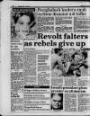 Liverpool Daily Post (Welsh Edition) Tuesday 06 December 1988 Page 12
