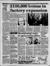 Liverpool Daily Post (Welsh Edition) Tuesday 06 December 1988 Page 13