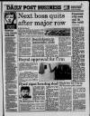 Liverpool Daily Post (Welsh Edition) Saturday 10 December 1988 Page 23