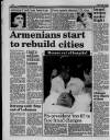 Liverpool Daily Post (Welsh Edition) Tuesday 20 December 1988 Page 12