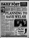 Liverpool Daily Post (Welsh Edition) Wednesday 21 December 1988 Page 1