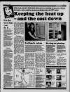 Liverpool Daily Post (Welsh Edition) Thursday 29 December 1988 Page 7