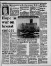 Liverpool Daily Post (Welsh Edition) Thursday 29 December 1988 Page 21