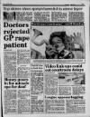 Liverpool Daily Post (Welsh Edition) Friday 30 December 1988 Page 19