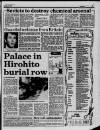 Liverpool Daily Post (Welsh Edition) Monday 09 January 1989 Page 5