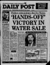 Liverpool Daily Post (Welsh Edition) Thursday 12 January 1989 Page 1